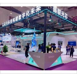 SCE消費(fèi)電子展覽會